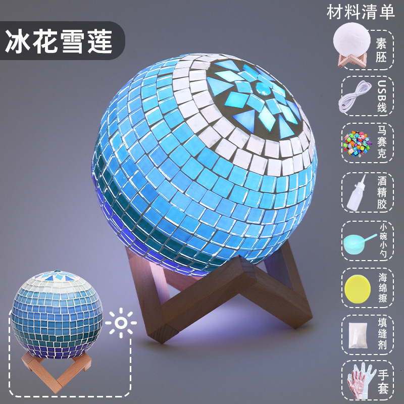 Seven -color lamp Ice Flower Snow Lotus Send USB Line