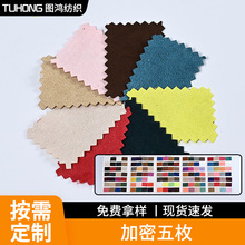 öƤqF؛uƤƤqɳlC|ҼƤq