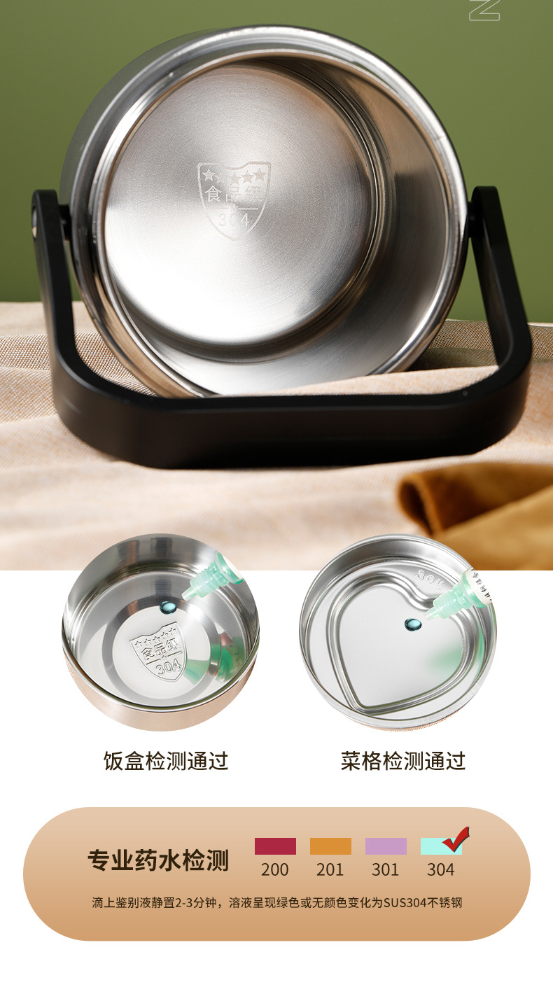详情页_07.jpg