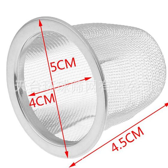Stainless steel tea filter solid-liquid separation plain stainless steel mesh scented tea fruit tea filter teapot filter
