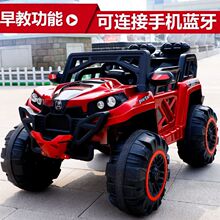儿童电动汽车带遥控婴儿四驱电动车儿童汽车可坐人宝宝玩具车童车