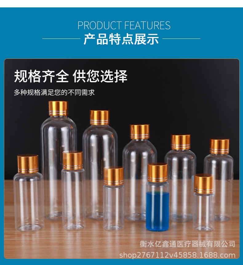 详情_08.jpg
