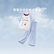 �д�ͯ�ļ����z��������Lѝ˯��ͯ�����������{���Ҿӷ����b
