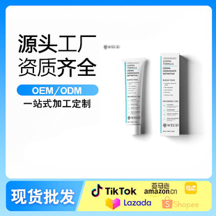 ī����羳�����aˮAFAJ�eѩ����˪�������ɷ�ˮ����ˬ�������l