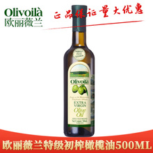 �W��ޱ�m�ؼ���ե�ϙ���500ML ƿ�b���������ʳ����