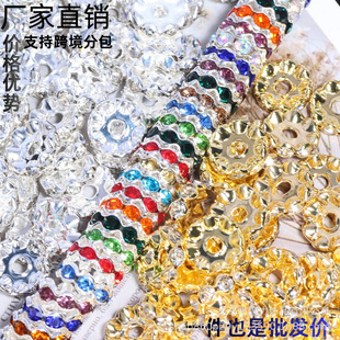 �Ȧ��荸�Ƭ��������Ʒ�b� DIY�ֹ������������������
