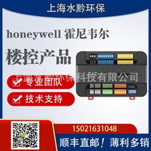 Honeywell�����f��TB6980B1006�ضȿ������ļ҃r�����