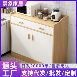 电脑桌;床头柜;梳妆台