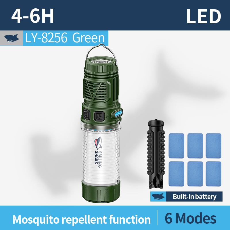 LY-8256 Military Green