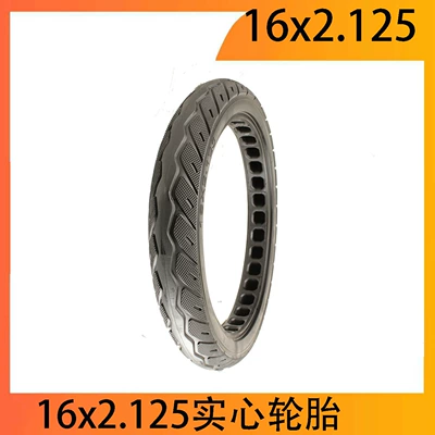 16X2.125 Solid Tire Electric Bicycle 16X2.125 Cut Out Honeycomb Solid Tire