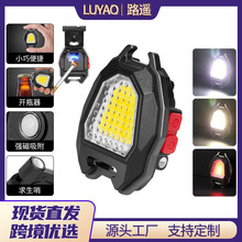 �羳���С����LED�l��С���Ͳ耳׿۟􏊹ⳬ�p��yʽ���Ͳ