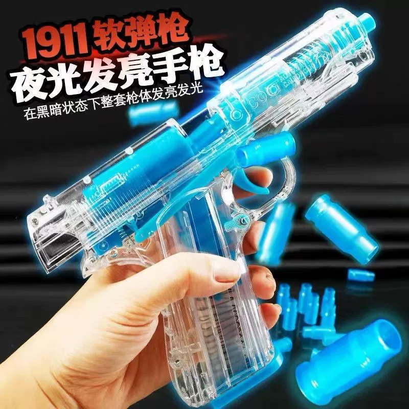 Colt, мягкие пули, дробовик, Glock, игрушечный пистолет для мальчиков, может стрелять