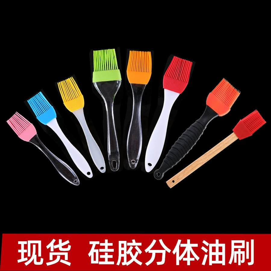 Амазонка барбекю Большая маленькая силиконовая щетка Сплит барбекю приправа соус для барбекю масляная щетка кухонная бытовая щетка