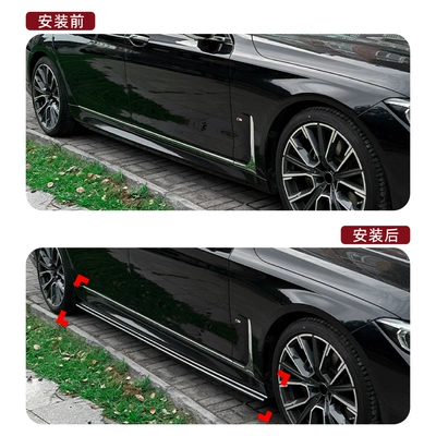 7 Series Long Wheelbase Bmw: Big Surrounded