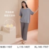 MT2031 blue gray short-sleeved trousers with chest pad