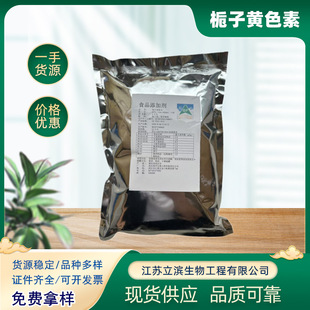 �G�ڗd���Sɫ��E60/E40/E20 ˮ������ɫ����Ȼ�d���Sɫ��10kg/��
