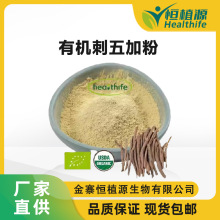 �W���J�C�ЙC����ӷ۴������ȡ�����۴������߰�F؛���l