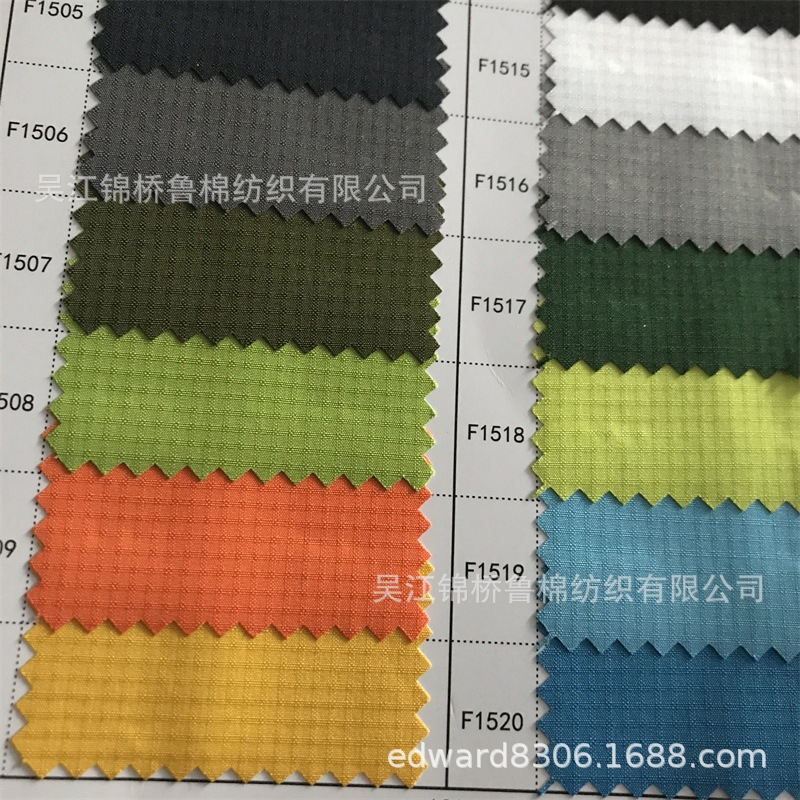 春亚纺190t-210~240T双线菱形格城墙乱格隐条子提花宽幅印花复合