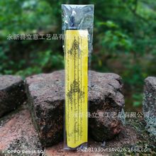 泰国手工礼品蜡烛工艺品转香薰运手工燕通款式转齐全混批运拉胡