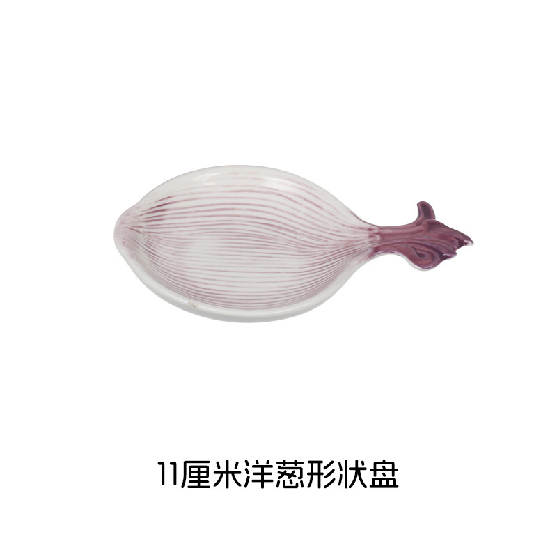 工場直送の色釉セラミック工芸品、牧歌的なスタイル、新鮮でキュートな子供用ボウル、皿、カップ、野菜セラミック食器セット|undefined