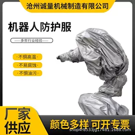 安防用品加工;其他安全设备