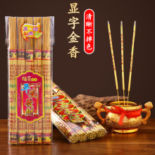 ��ɫ�@����С�ѶY���㲻��ɫ�ֹ����㹩��ؔ����o����S�����l