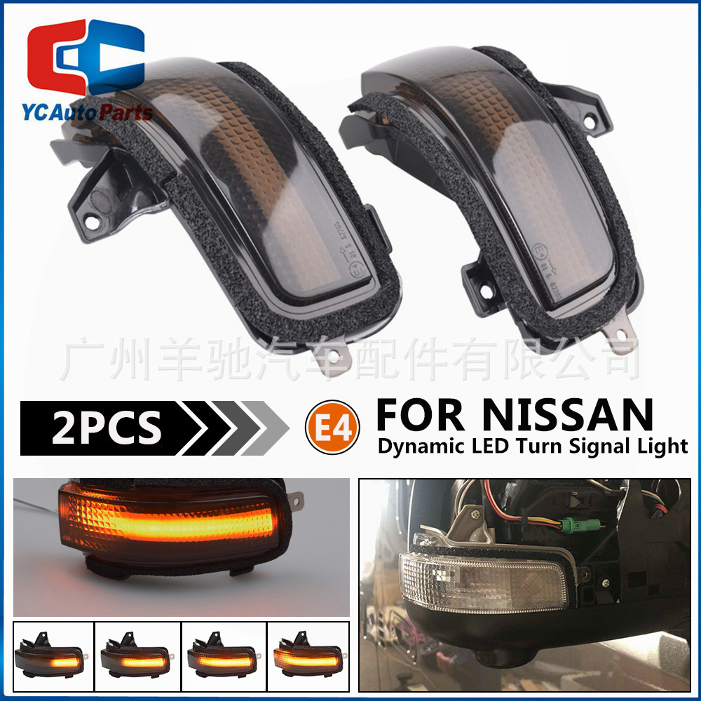 Para Nissan NV350 Caravana Espejo retrovisor Espejo retrovisor LED Luz de dirección amarilla
