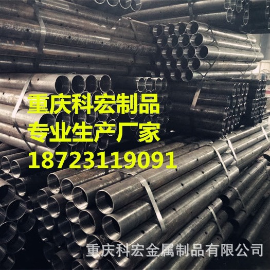 重庆隧道注浆钢管矿用注浆锚杆护坡注浆管跟管靴钢花管超前小导管