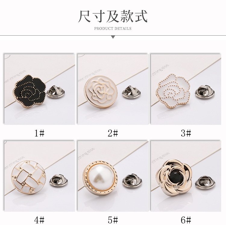 Coat button_06.jpg