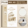 A5 Roman Fighting Rhymes 80 photos 160 pages x1 book