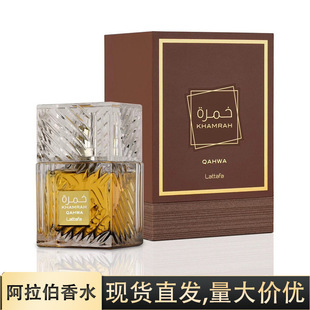 �羳������������ķ����ˮ100ML�Ж|�ϰݖ|���{������ճ־�����