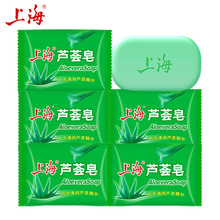 �Ϻ��J�C��85gϴĘϴ��ϴ�^��ԡ��Ƿ����坍��������W����Ůʿ