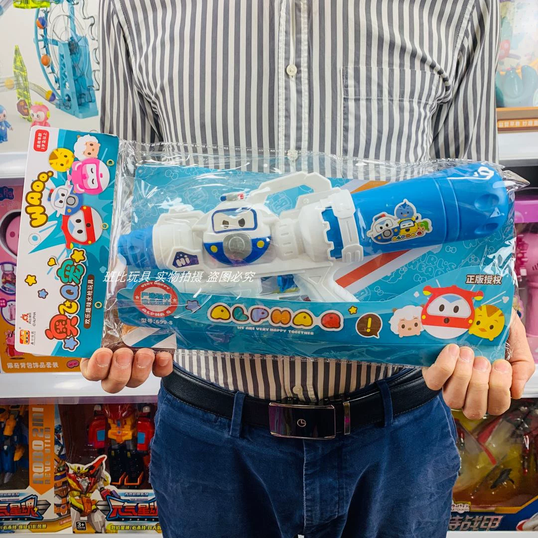 Мультяшный рюкзак, водный пистолет, вместительная игрушка для игр в воде для мальчиков и девочек