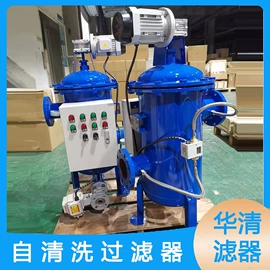 过滤器;供水设备;其他原水处理