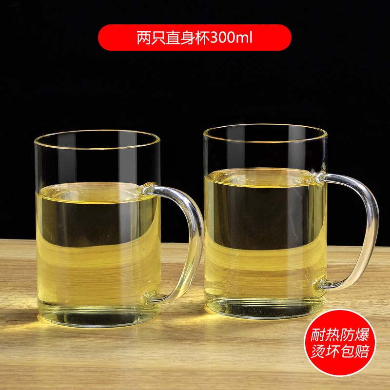 2 cups