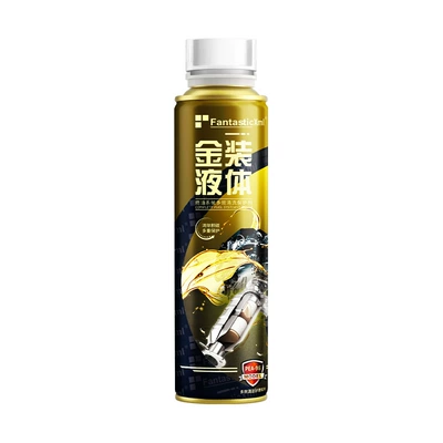 Motor gasoline additive catalytic converter cleaning agent to - national-standard-three-way-catalytic-cleaning-agent-gold-version-300ml-tik-tok-hot-model