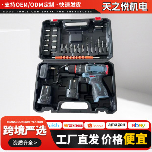 羳16.8v๦ܟoˢQôʛ_荳֘