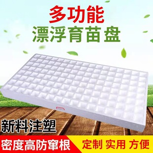 Ư����ĭ��ˮ�ϷNֲ��ɫ��ĭ����Pˮ���߲�ș�����翾��Ư���P