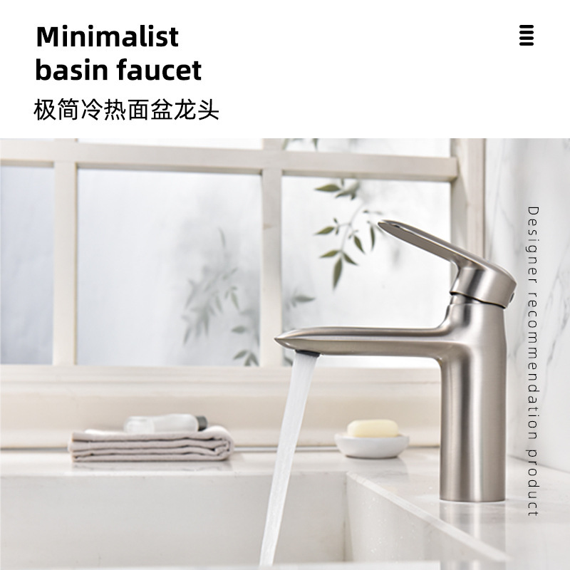 Bathroom Wholesale: All-Copper Faucet, Artistic Under-Counter Basin Copper Hot and Cold Faucet, Gun Gray Faucet for Washbasin Bathroom Wholesale: All-Copper Faucet, Artistic Under-Counter Basin Copper Hot and Cold Faucet, Gun Gray Faucet for Washbasin