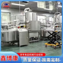 С͵͜ըC ~ּӺP䓲|ըC 㹽͜ըC