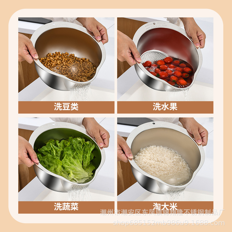Cuenca de drenaje multiusos de acero inoxidable 304 cuenca vegetal cuenca de frutas cesta de lavado de arroz fondo oblicuo cuenca de lavado de arroz punzonado tamiz de arroz