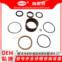 2432276 �b�d�C�����͸��ܷ��׼��m�� CAT �m�� Caterpillar 420D