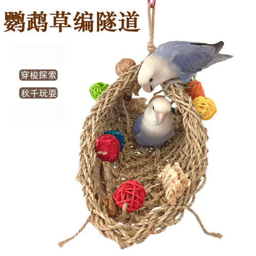 Parrot toy handmade straw tunnel black phoenix peony bird toy natural material play to relieve boredom beak bird swing