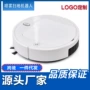 自动智能扫地家用清洁机