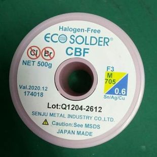 �߼���ǧס�a�� �o�U�o�u���a�zECO SOLDER CBF F3 M705 0.3-1.6M