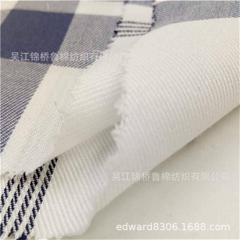 色织大提花布249人棉提花.jpg