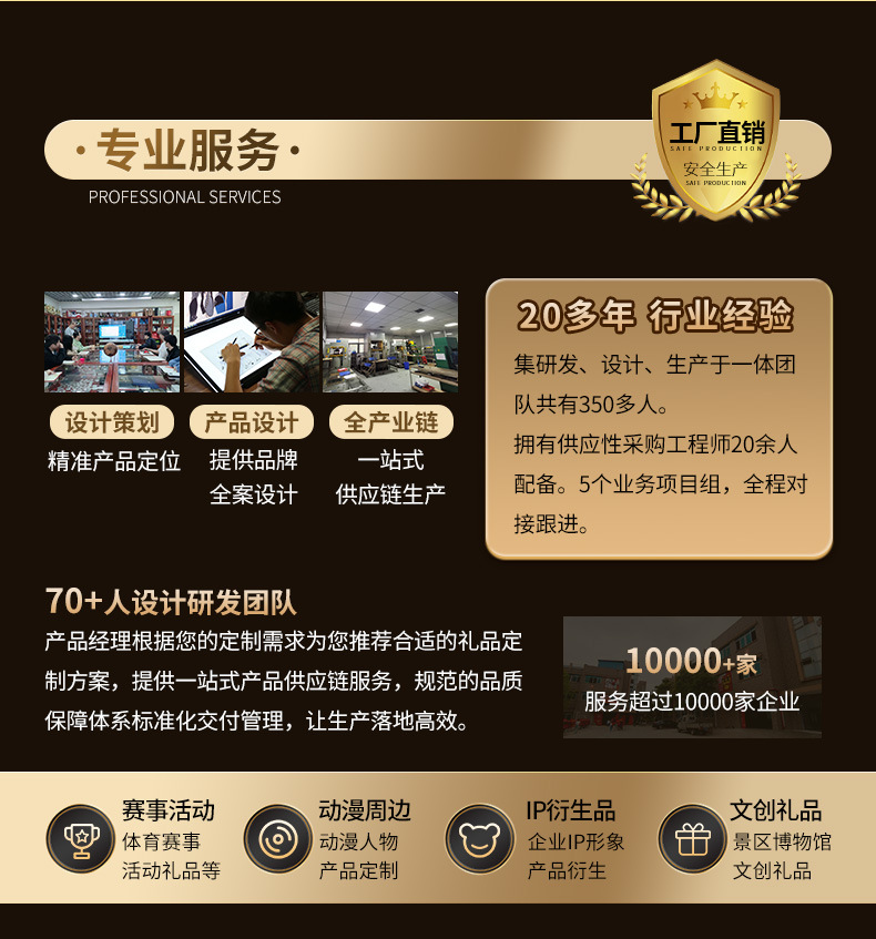 详_04.jpg