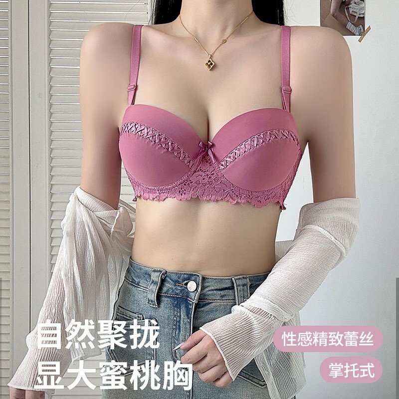 New Trendy Cross-Border Foreign Trade Supply: Push-Up Bra with Half-Round Cup, Sexy Lingerie for Women, Pure Desire Style Bra