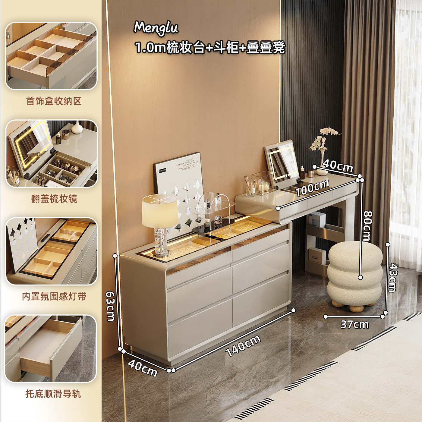 Dream Deer estilo italiano minimalista mesa de tocador gabinete de joyería en un dormitorio lujoso gabinete de cama espejo escondido cubierta de cubierta de maquillaje gabinete