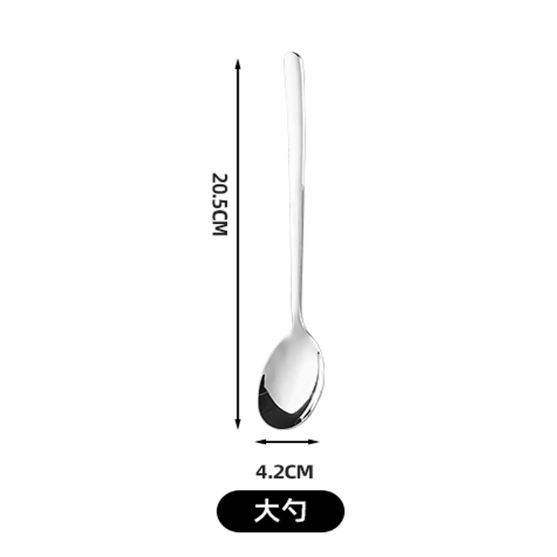 304 재료 단단한 평평한 숟가락